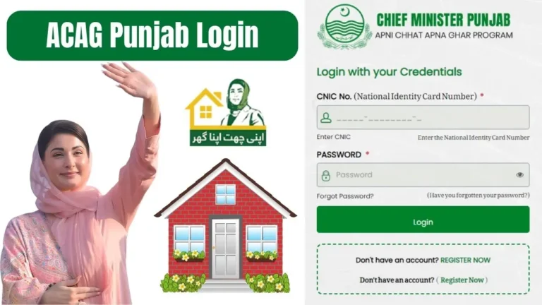 How to Log In to ACAG Punjab for the Apni Chat Apna Ghar Program